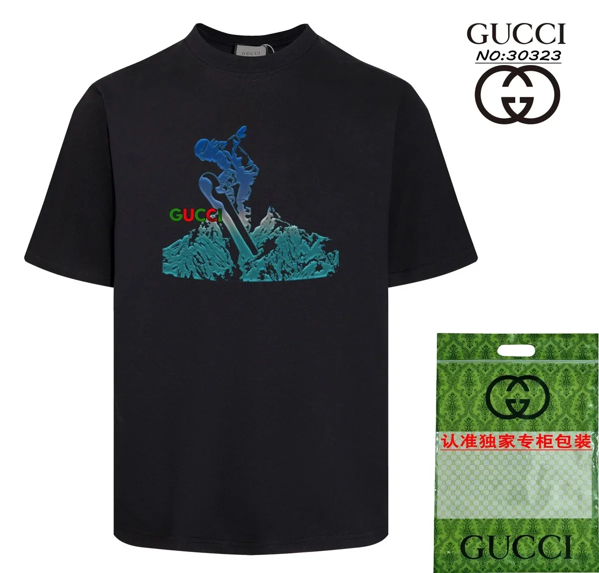 Gucci Gucci Black Graphic T-Shirt Black