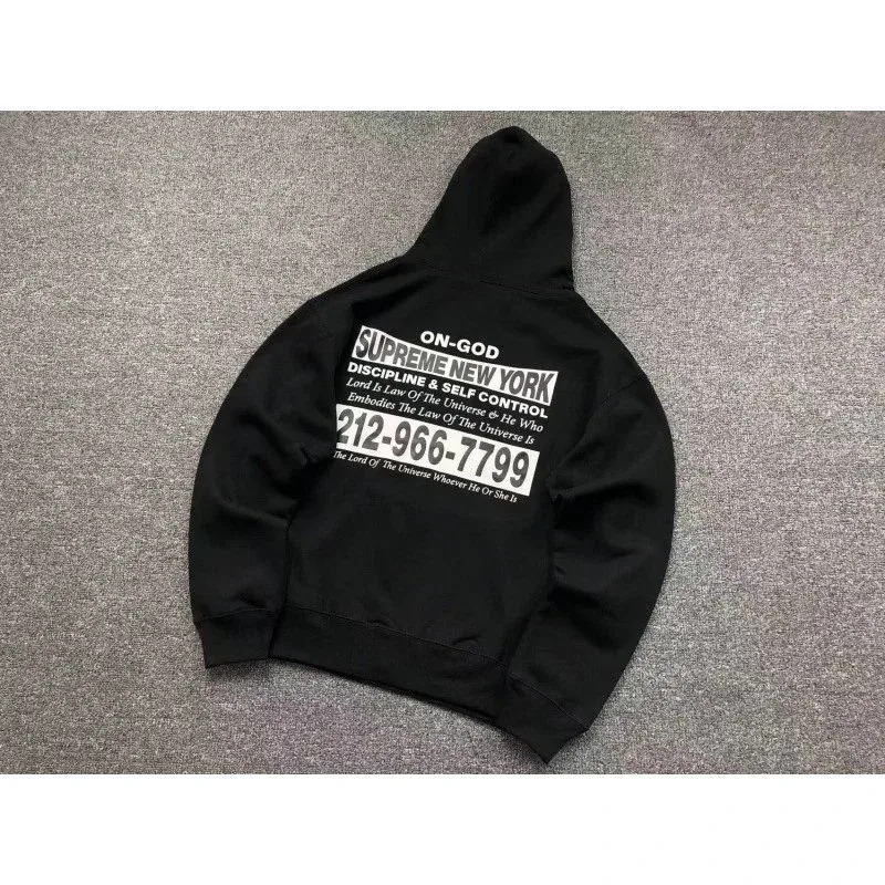 Supreme Supreme Black Hoodie with Back Print Black - 1