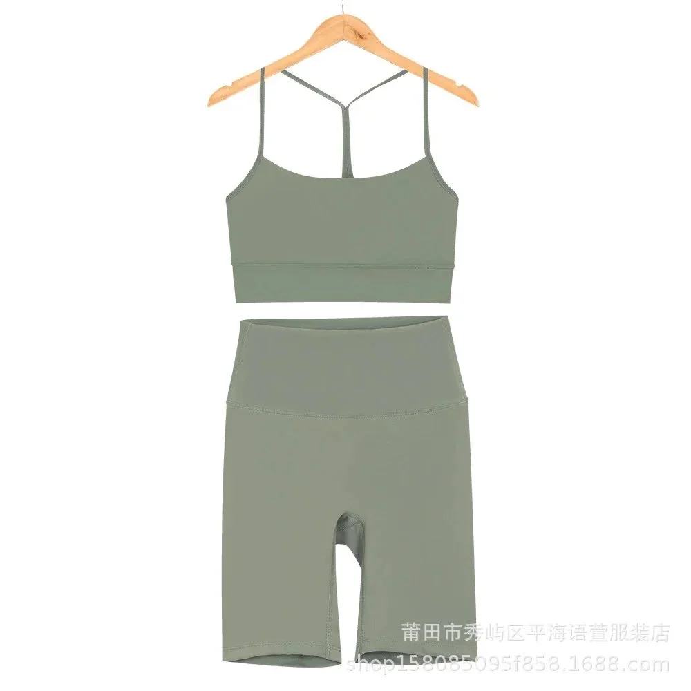 Other Athletic Set in Moss Green Y-Type Crop Top & Bike Shorts Green - 1
