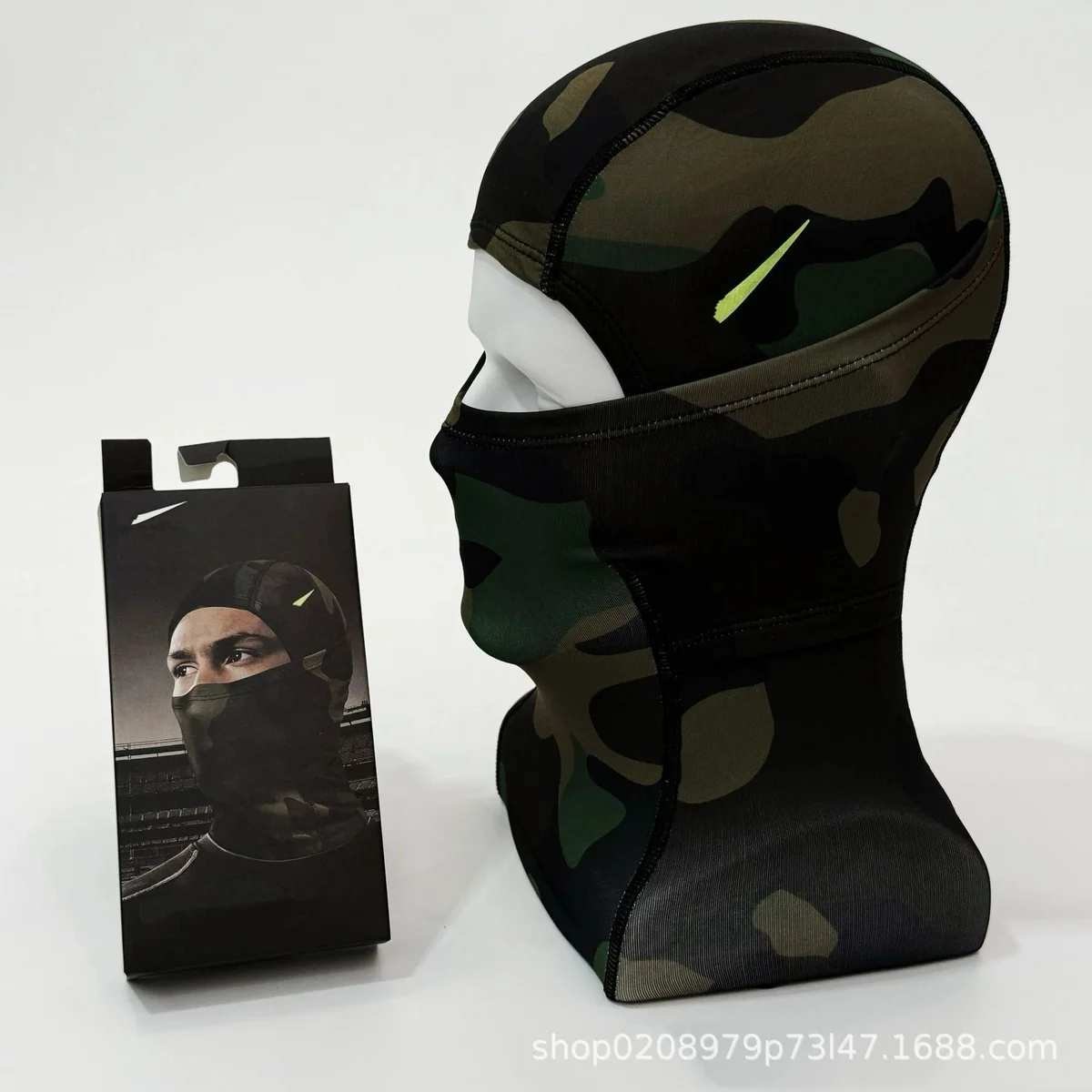 Nike Nike Camo Fluorescent Green Balaclava Green