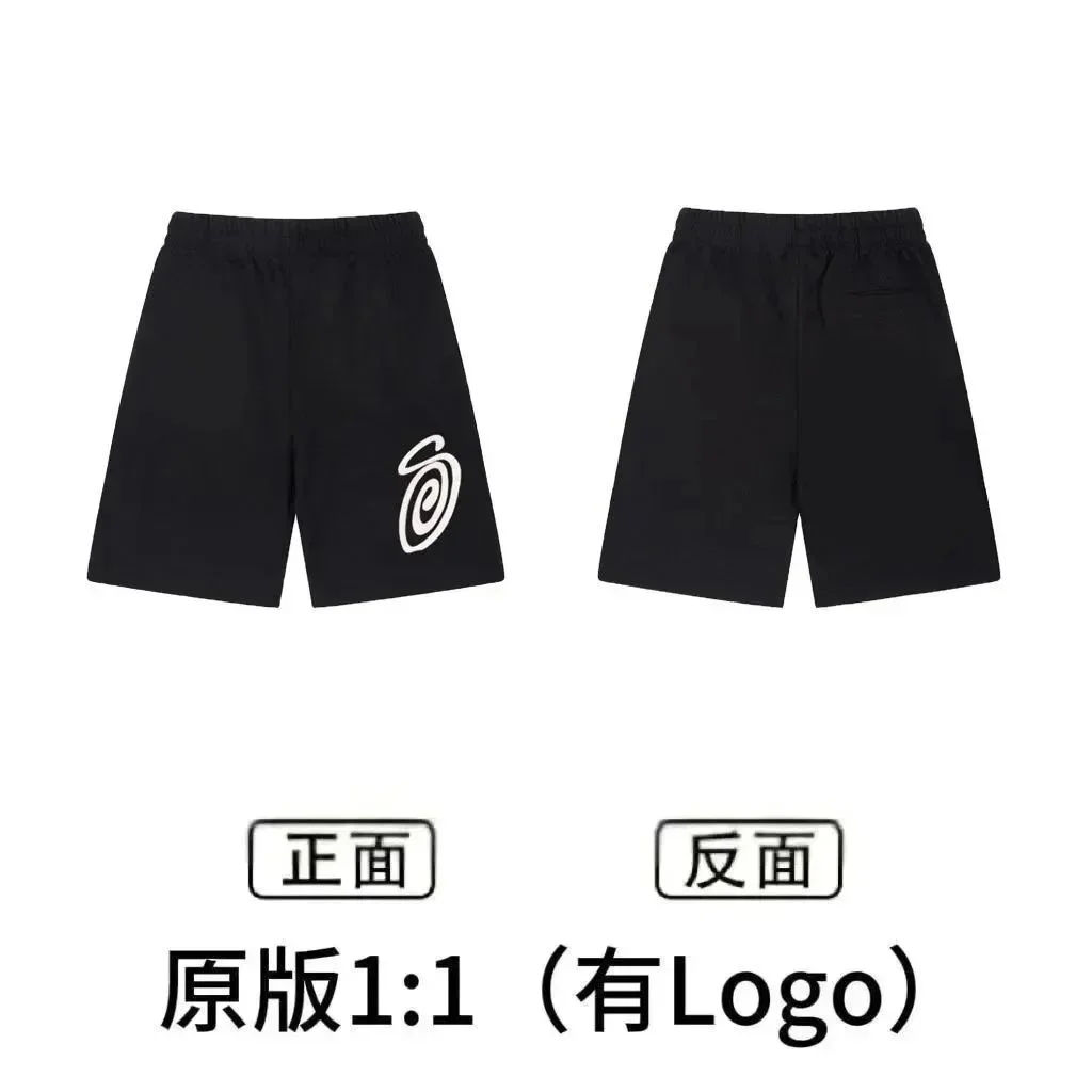 Other Black Spiral Logo Shorts Black - 1