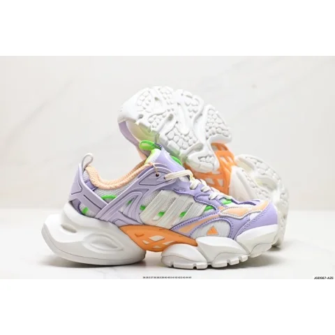 Other Unisex Pastel Gradient Sneakers Purple - 1