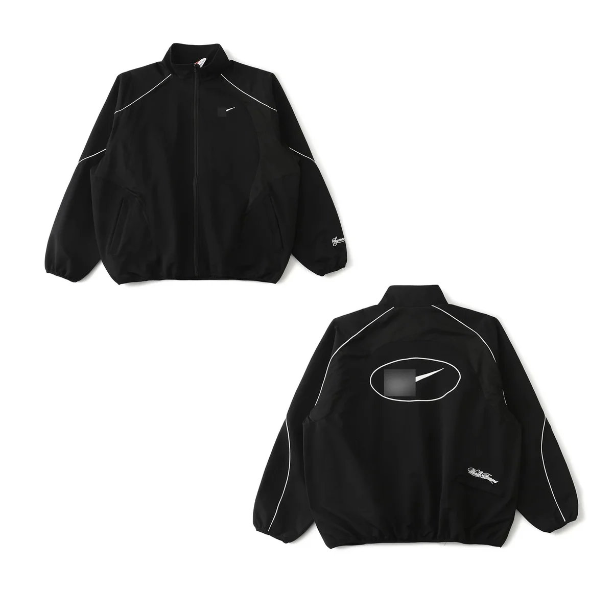 Nike Nike Black Track Jacket with White Piping Black