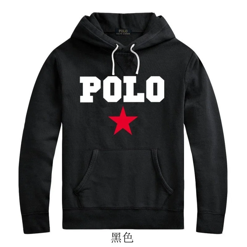 Polo Ralph Lauren Polo Ralph Lauren Classic Logo POLO Hoodie Black Black - 1