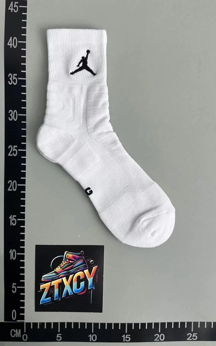 Nike Nike Air Jordan Jumpman White Socks White - 1