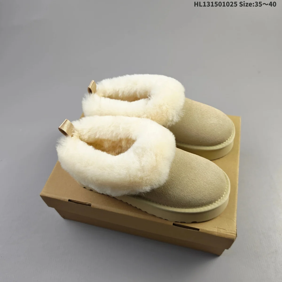 UGG Classic Short Beige Sheepskin Boots