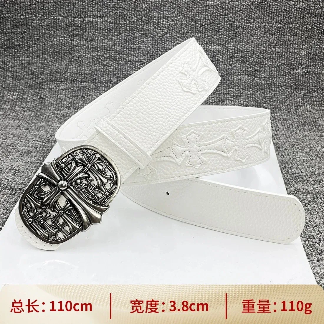 Other White Cross Embossed Belt with Silver Buckle White - 1