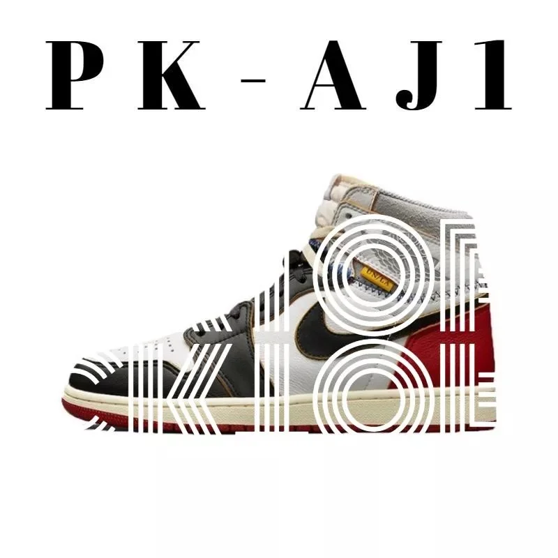 Nike Nike Air Jordan 1 Black/White/Red Sneakers Black - 1