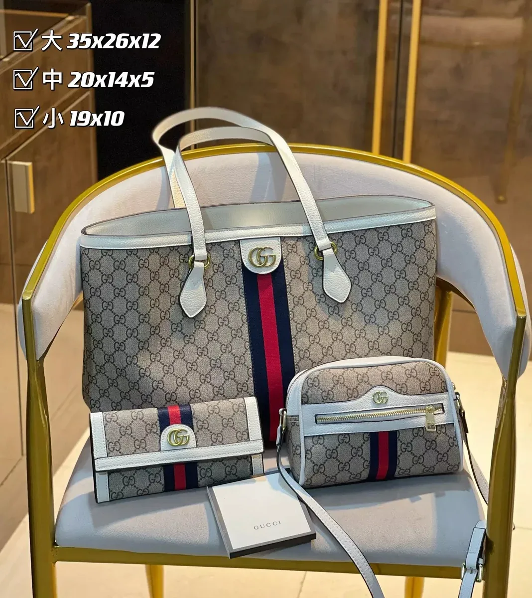Gucci Gucci GG Supreme White Tote Set White - 1