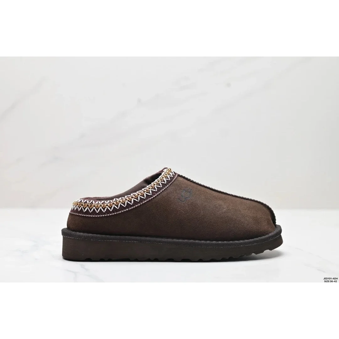 UGG UGG Classic Short Brown Slippers Brown