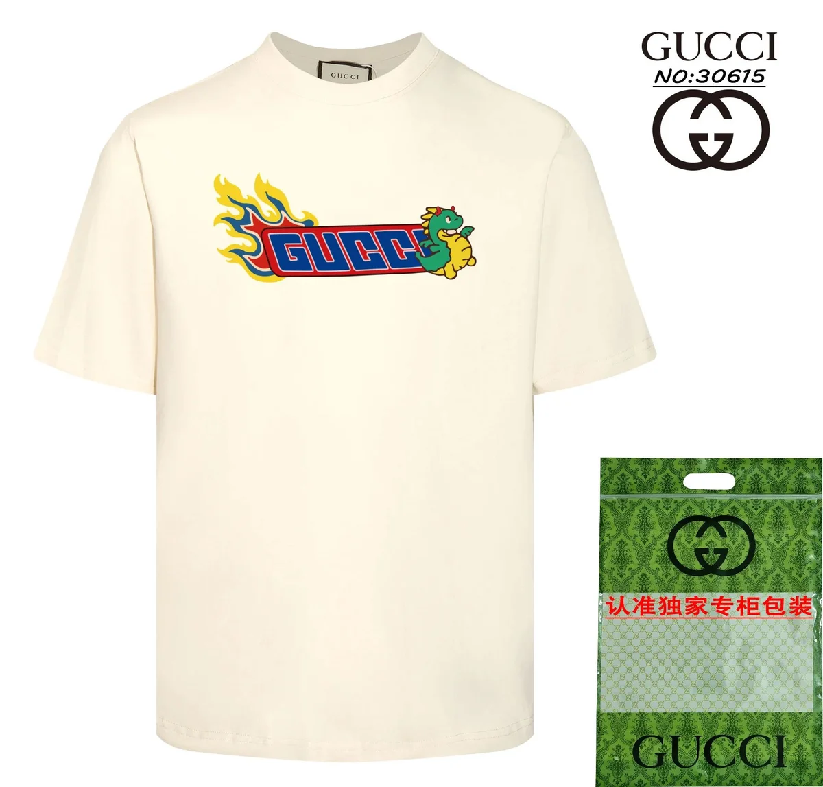 Gucci Gucci Cream Graphic T-Shirt Cream