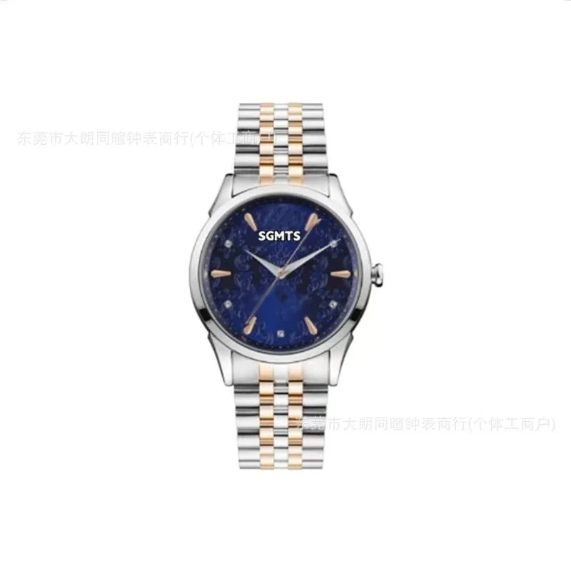 Other SGMTS 31 Blue Dial Stainless Steel Watch Blue - 1
