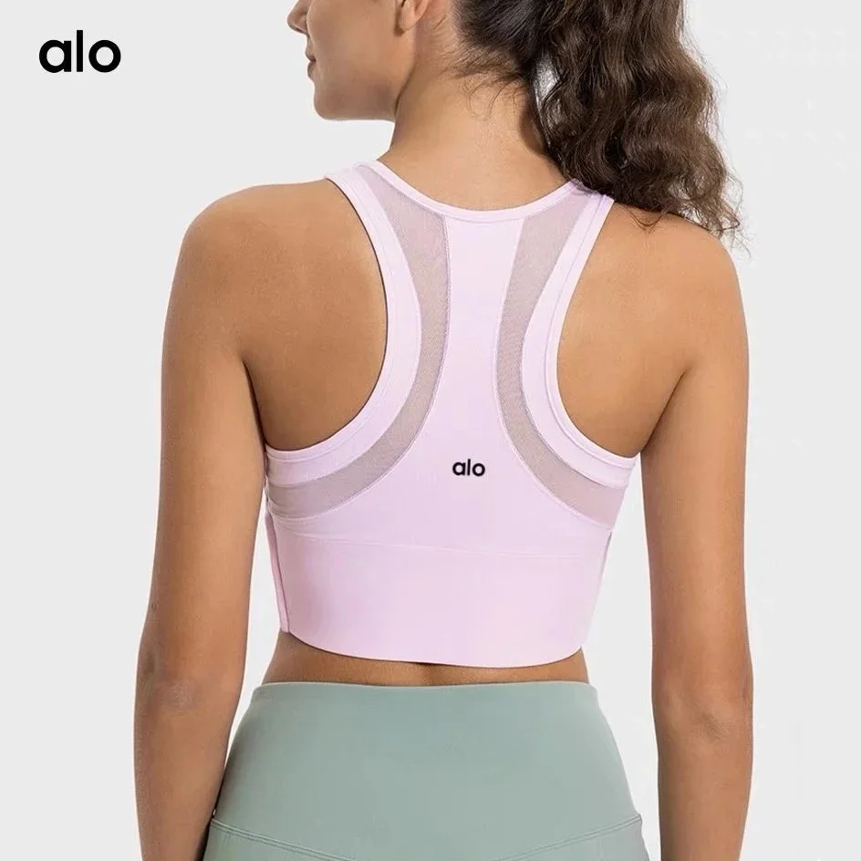 Alo Yoga Alo Sweet Pink Sports Bra Pink - 1