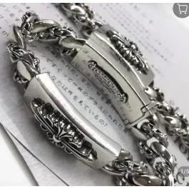Chrome Hearts Chrome Hearts Floral Silver Chain Bracelet Silver