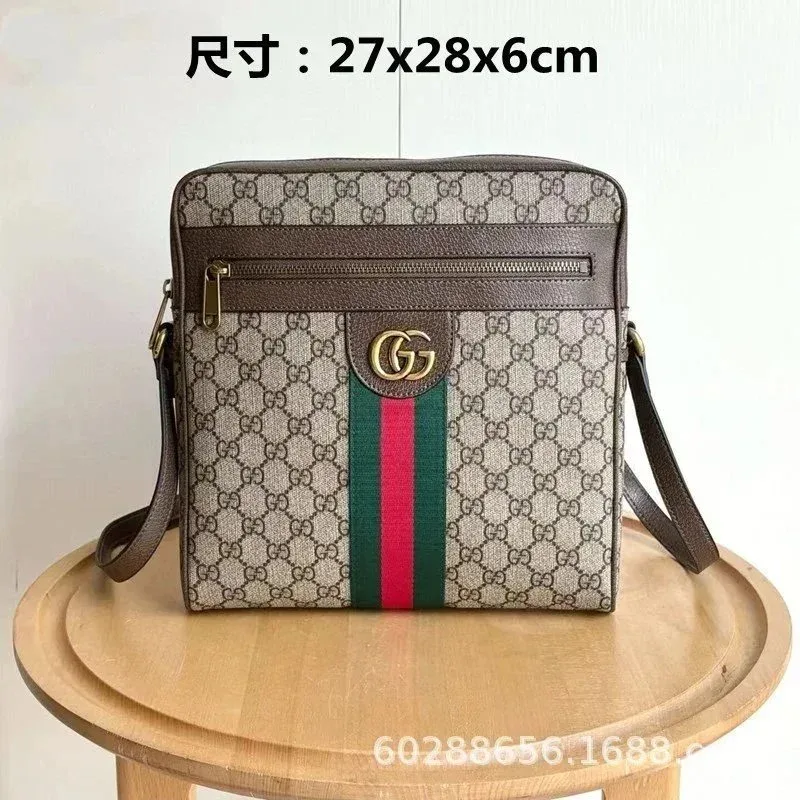 Gucci Gucci GG Supreme Web Stripe Crossbody Bag Beige - 1