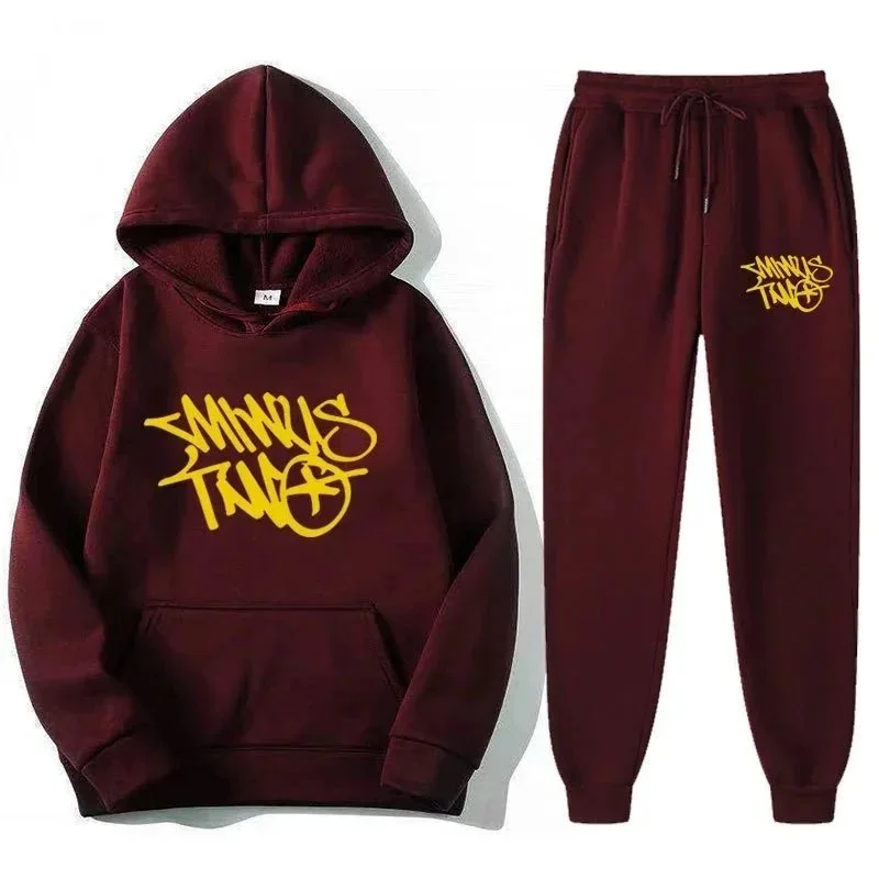 Other Burgundy SMINUS TWIN Hoodie & Sweatpants Set Multicolor - 1