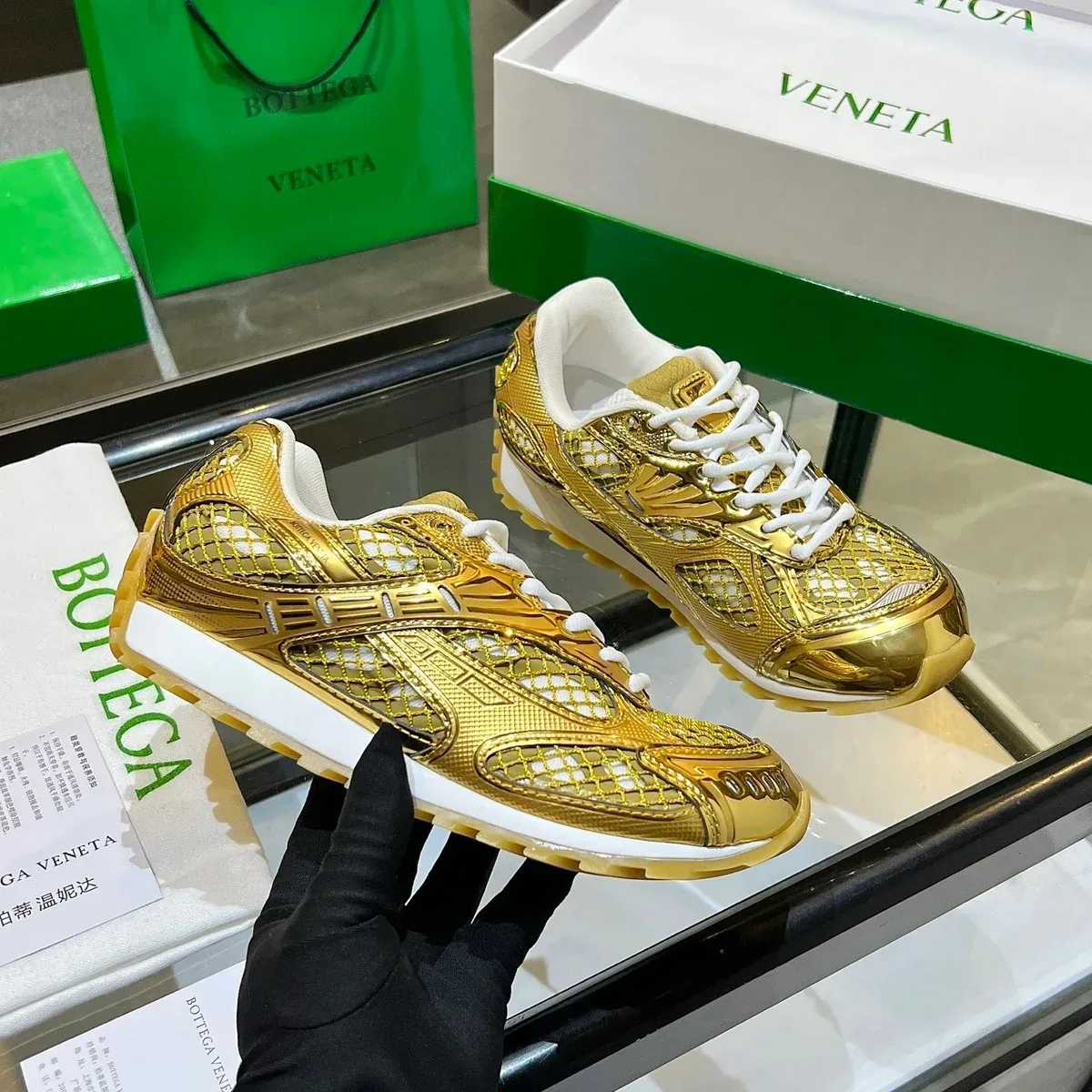 Bottega Veneta Bottega Veneta Runners Gold Metallic Sneakers Gold