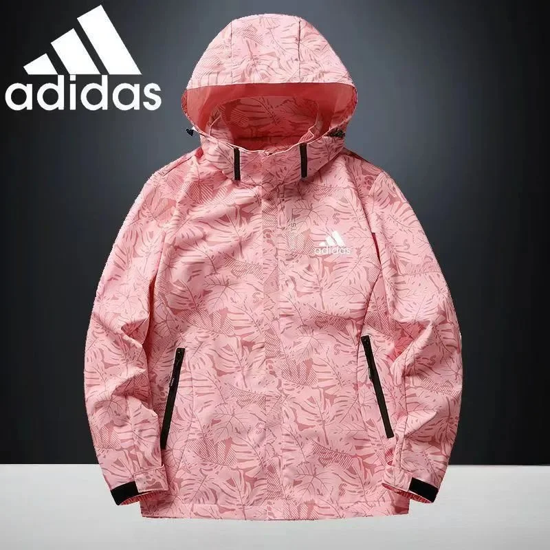 Adidas Adidas Pink Leaf Print Hooded Jacket Pink