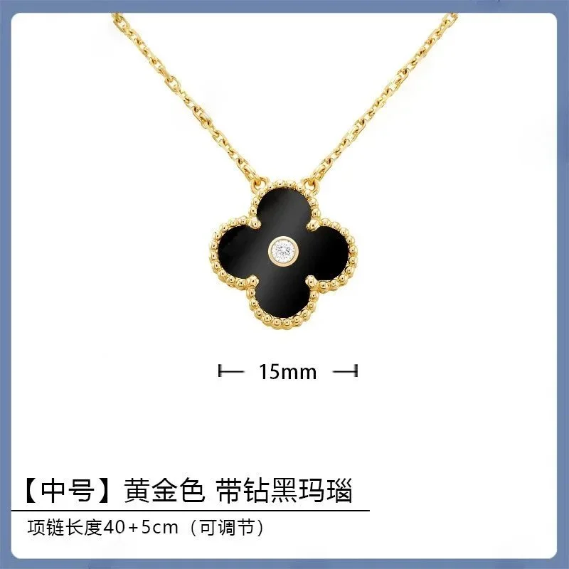 Van Cleef & Arpels Van Cleef & Arpels Alhambra Yellow Gold Black Enamel Diamond Necklace Gold - 1