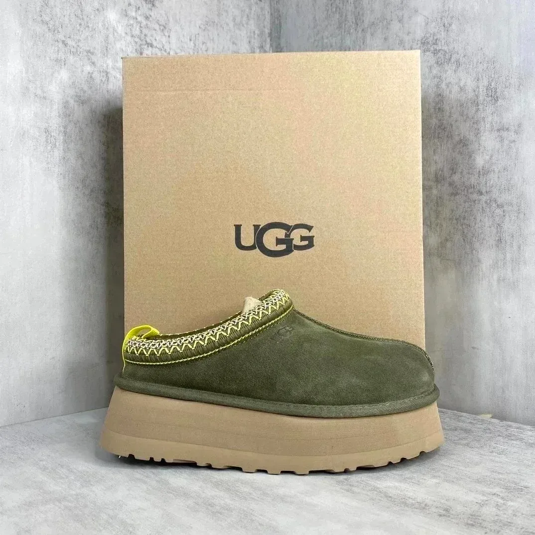 UGG Classic Short Olive Green Platform Clog