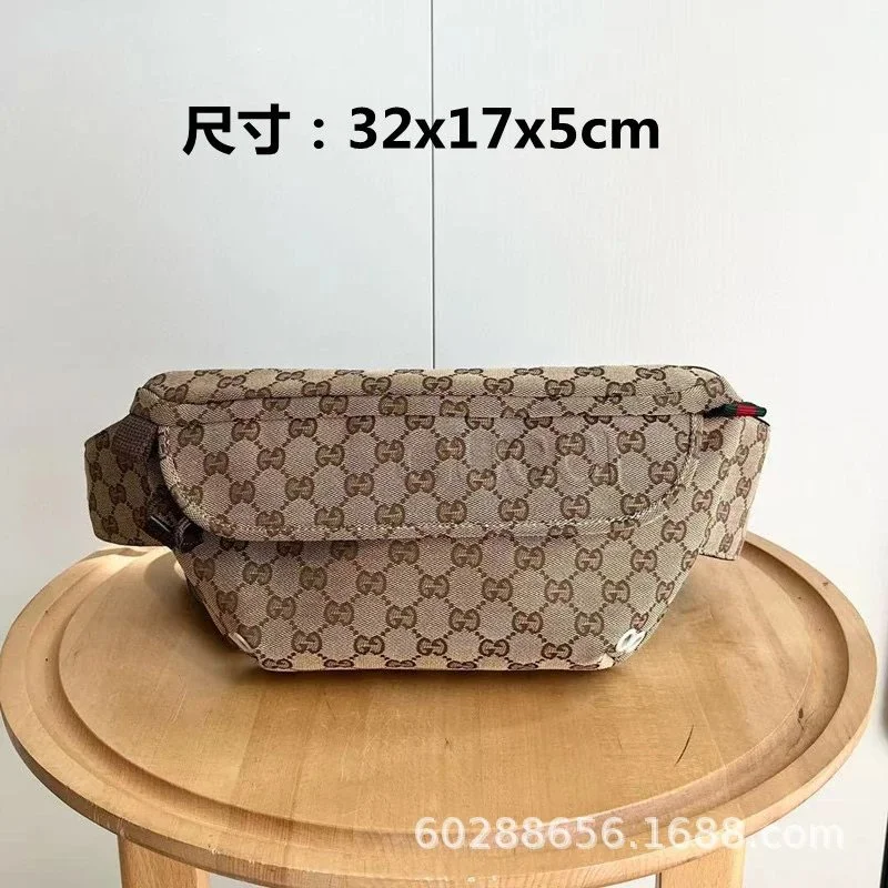 Gucci Gucci GG Supreme Belt Bag Beige Canvas Beige - 1
