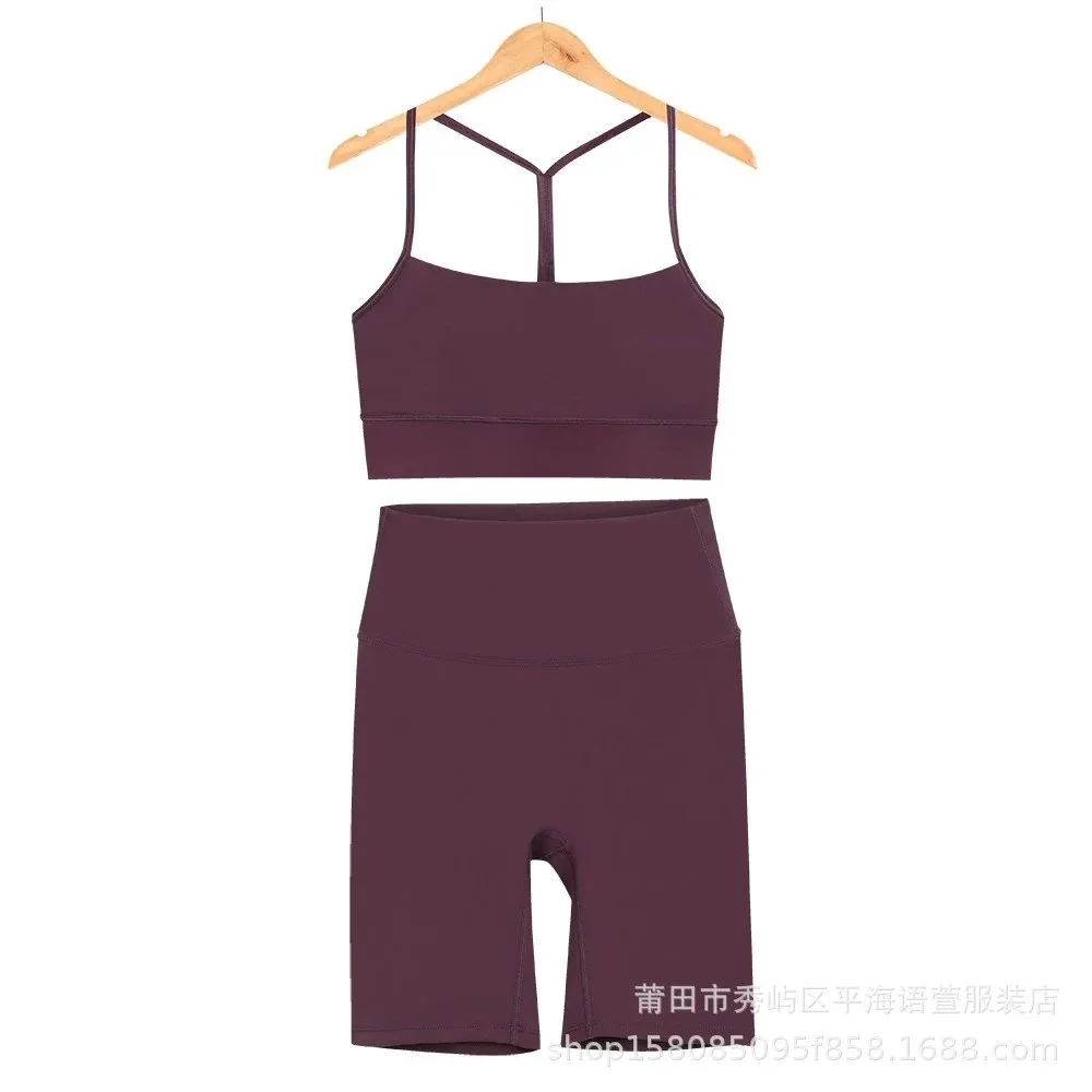 Other Y型五分运动套装 茄紫 Purple - 1