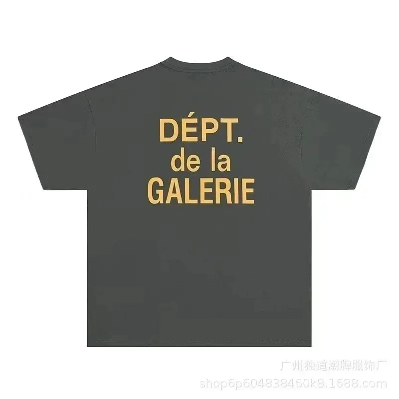 Gallery Dept. Gallery Dept. Dépt. de la Galerie T-Shirt Grey - 1