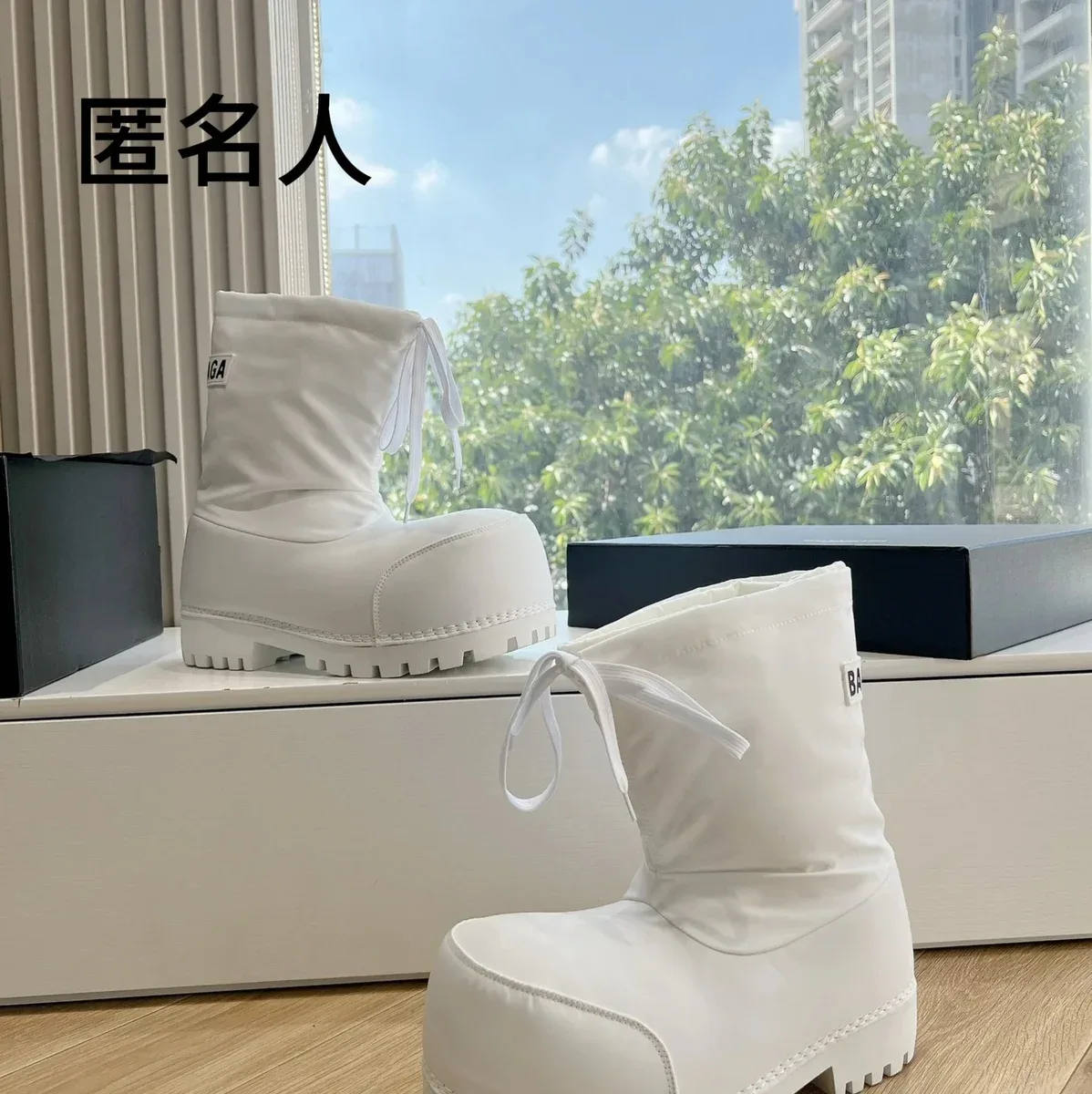 Other Unidentified Brand White Nylon Boots White - 1