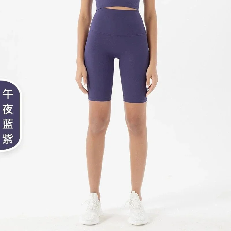 Other Midnight Blue Purple Biker Shorts Purple - 1
