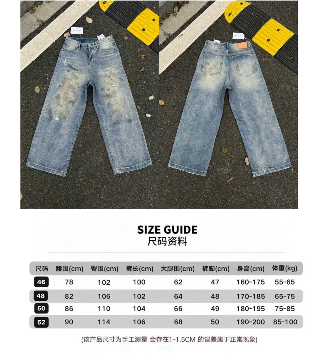 Other Distressed Blue High-Rise Wide-Leg Jeans Blue