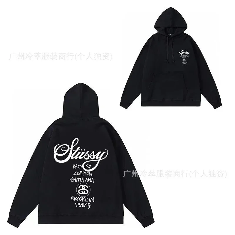 Stussy Stüssy International Black Hoodie Black - 1