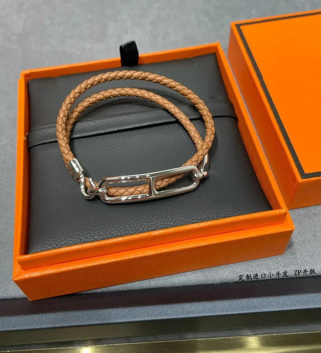 Hermès Hermès Tan/Silver Braided Leather Bracelet Brown