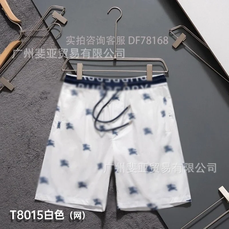 Other White T8015 Shorts with Blue Floral Print White - 1