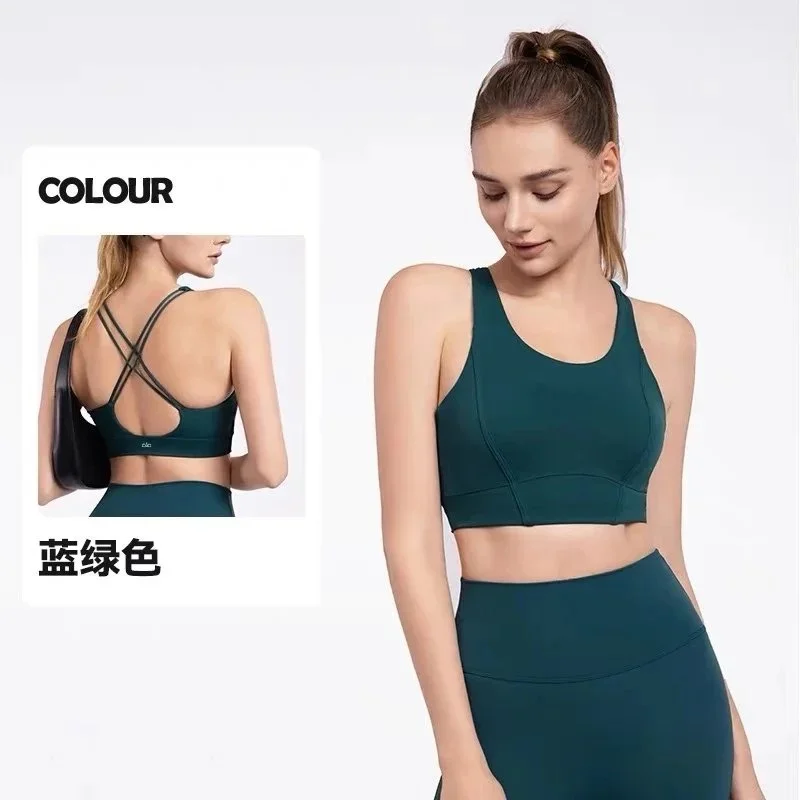 Other Blue Green Sports Bra Underwear Green - 1