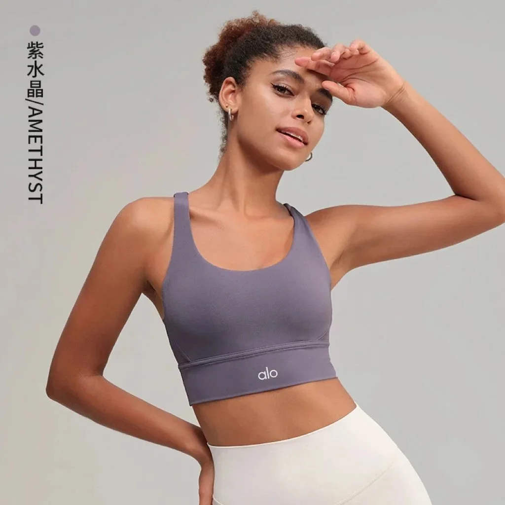 Alo Yoga Alo Yoga Amethyst Sports Bra Purple - 1