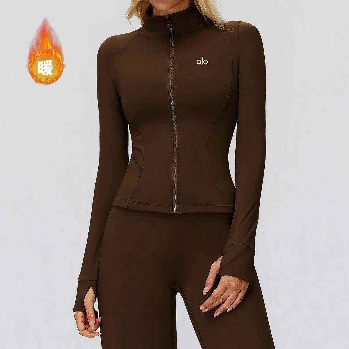 Alo Yoga Alo Warm Brown Yoga Jacket & Leggings Set Brown - 1