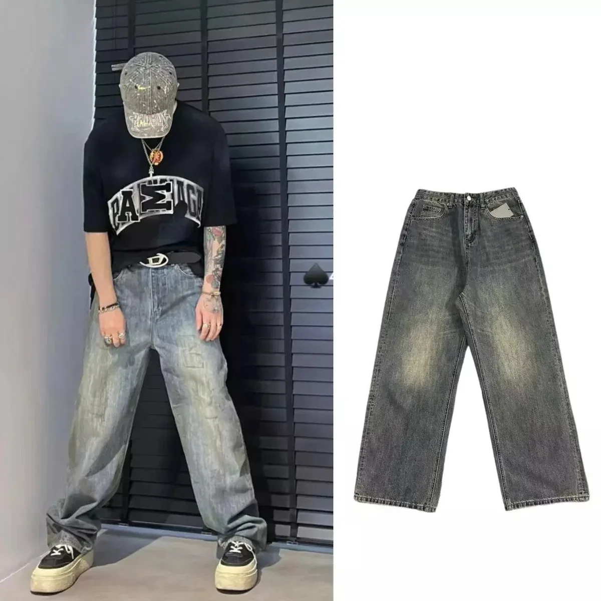 Other Washed Faded Blue Wide Leg Jeans Blue - 1