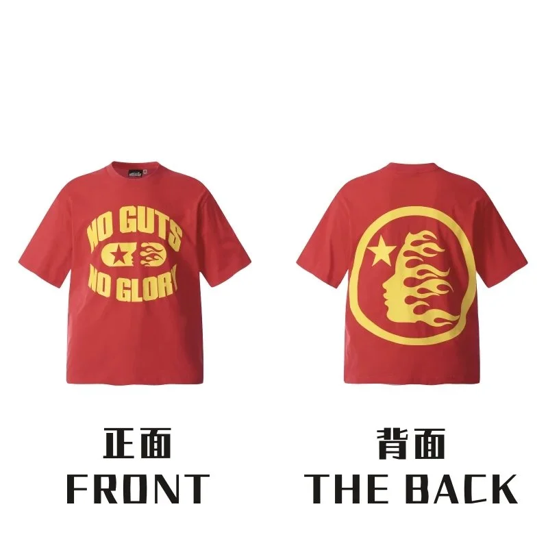 Other Red 'No Guts No Glory' Graphic T-Shirt Red - 1