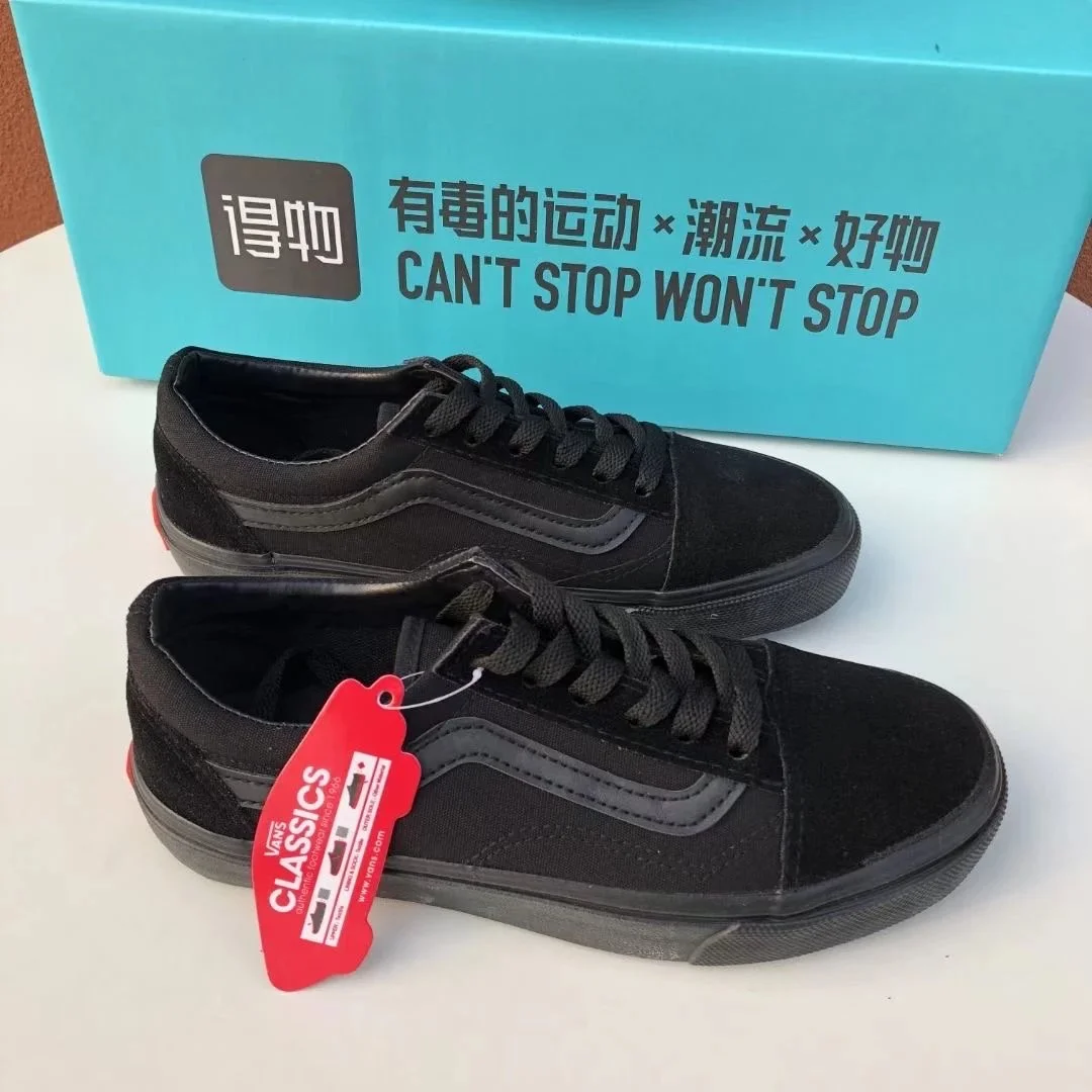 Vans Vans Old Skool Black Classics Sneakers Black - 1