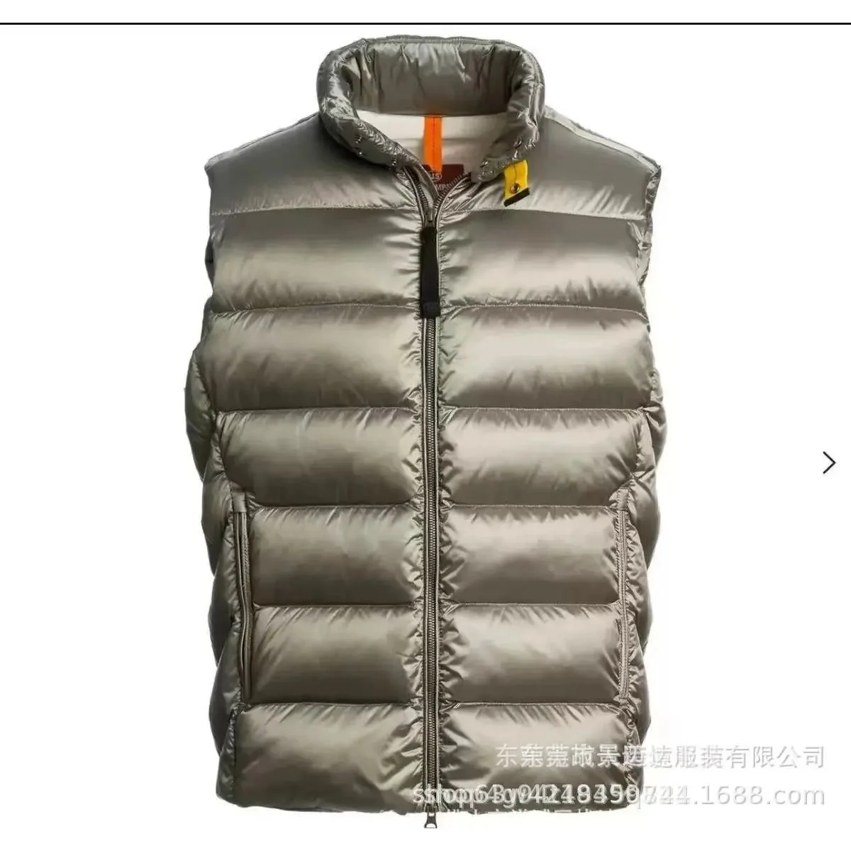 Other Unisex Parajumpers Khaki Puffer Vest Beige - 1