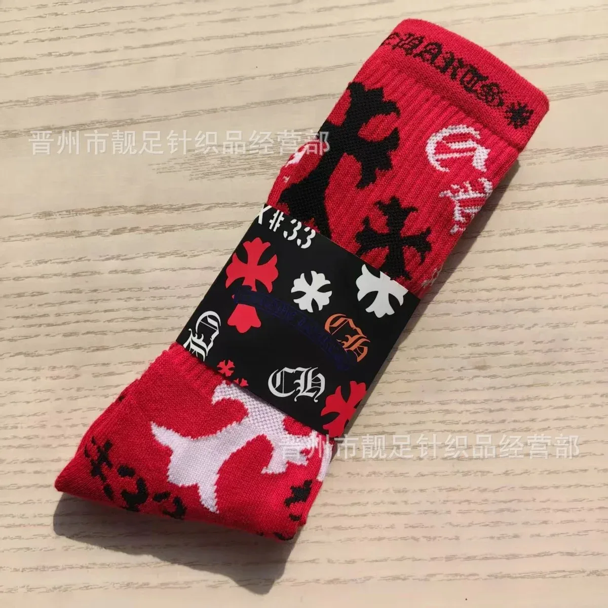 Chrome Hearts Chrome Hearts CH Cross Red/Black/White Socks Red