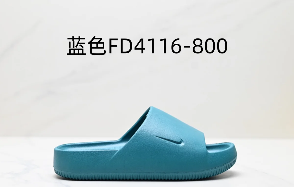 Nike Nike Benassi FD4116-800 Blue Slide Sandal Blue