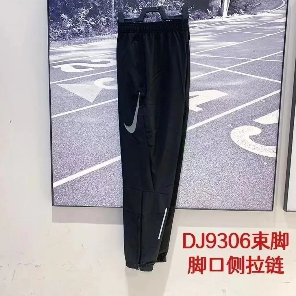 Nike Nike Sportswear Tapered Black Track Pants Black