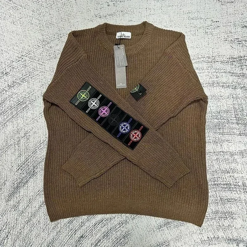 Stone Island Stone Island 68-15 Brown Knit Sweater Brown