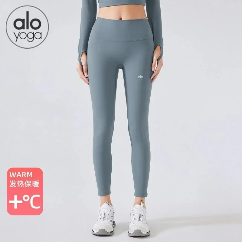 Alo Yoga Alo Yoga Belgian Blue Fitted Leggings Blue - 1