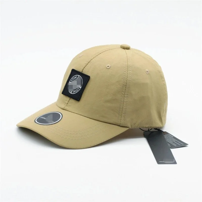 Stone Island Stone Island Khaki Baseball Cap Beige