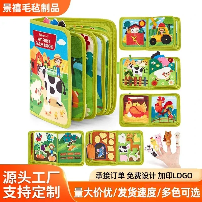 Other My First Farm Book Soft Cloth Storybook for Kids Green - 1