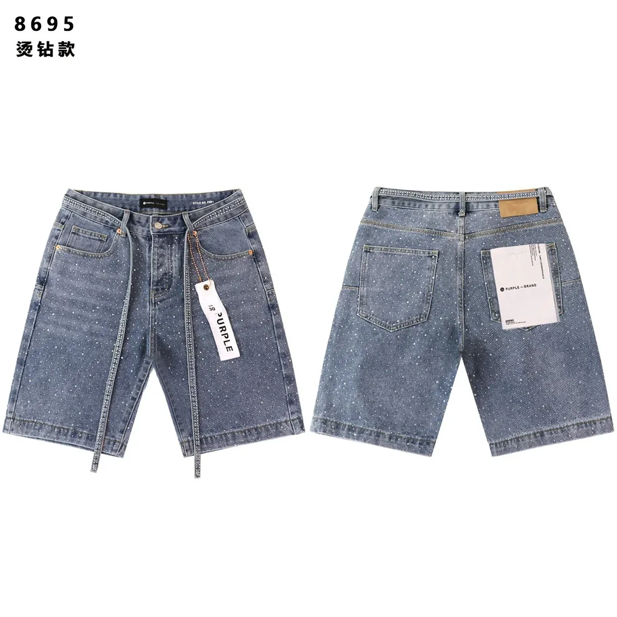 Purple Brand Purple Brand P001 Sparkle Denim Shorts Blue