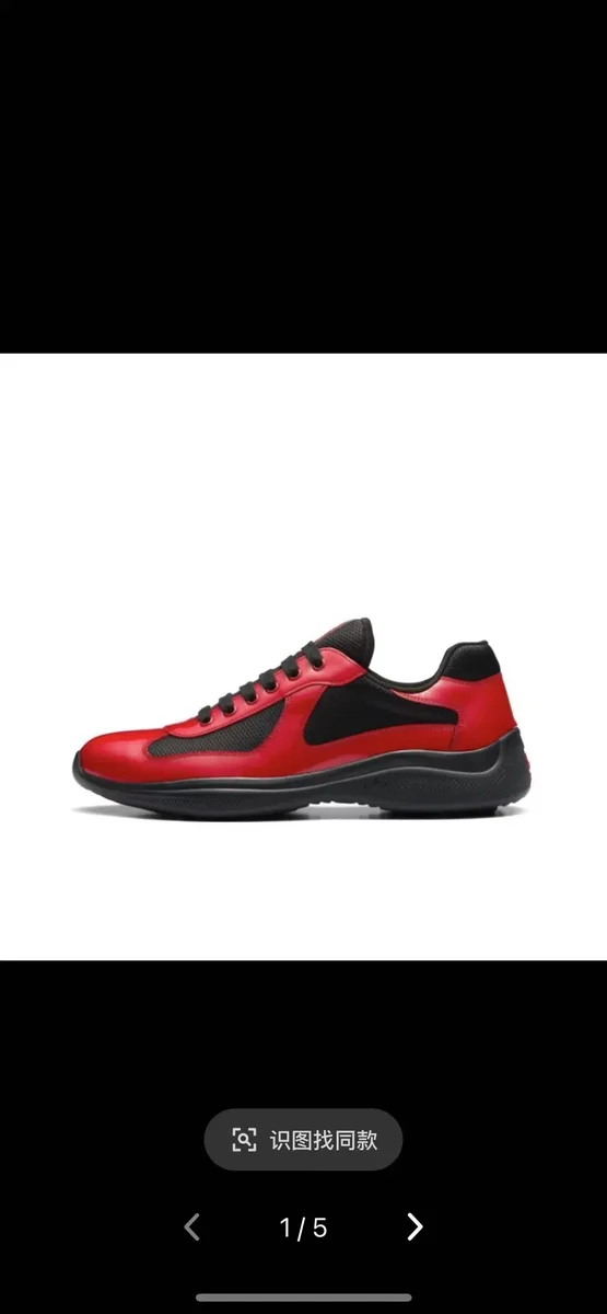 Other Red/Black Low-Top Sneaker Red - 1