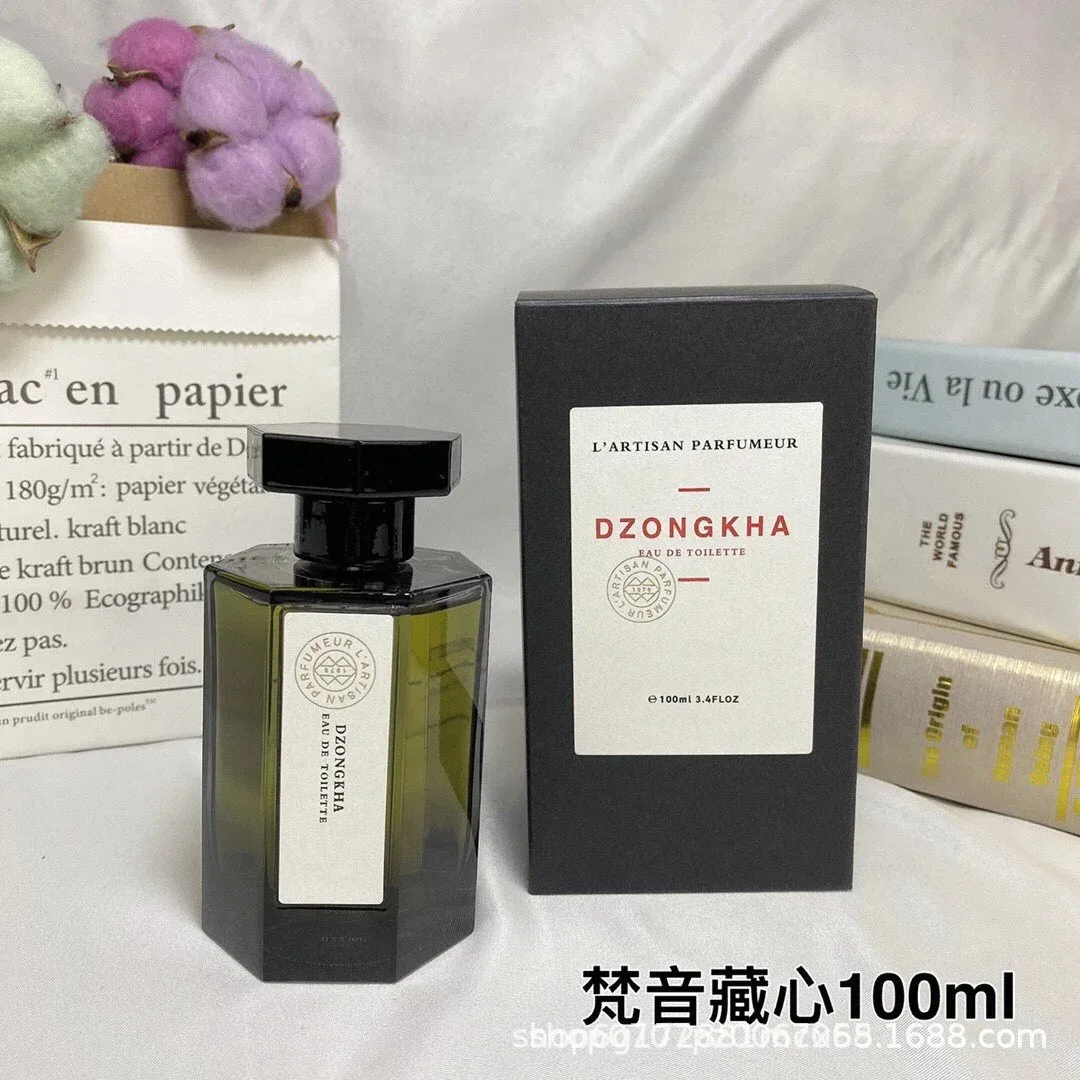 Other Dzongkha梵音藏心 Eau de Toilette Perfume Black - 1